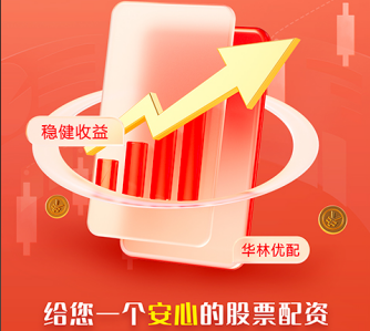 正规股票配资网站大全 股票出现夹单意味着什么？看懂夹单信号才能明白主...