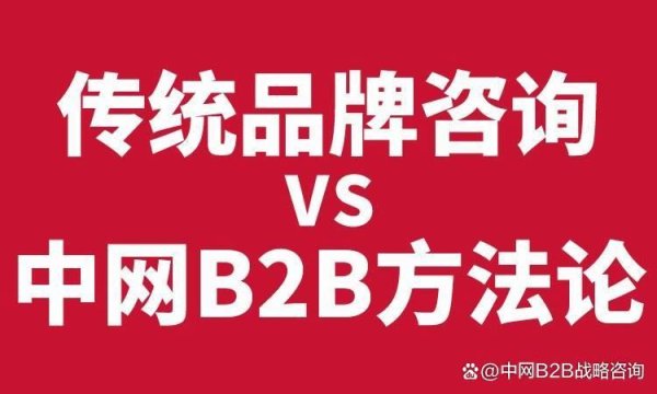 大的正规配资平台 企业五年规划战略与规划